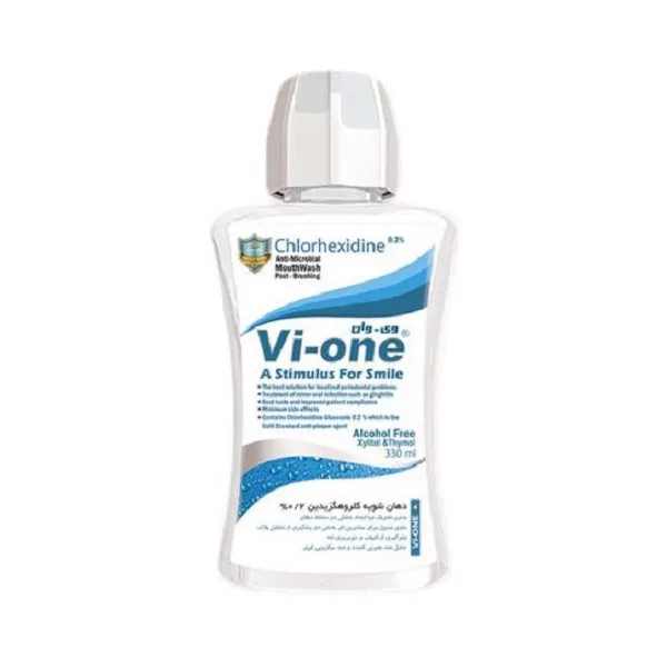 دهان شویه وی وان مدل Chlorhexidine حجم 330 میلی لیتر مجموعه 3 عددی - تصویر 2