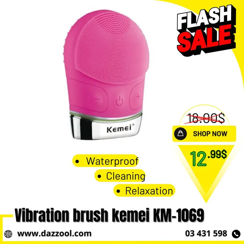 برس پاکسازی کیمی مدل KM-1069 - تصویر 4