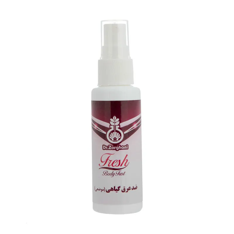 اسپری ضد تعریق دکتر زرقانی کد 021 حجم 100 میلی لیتر - تصویر 3