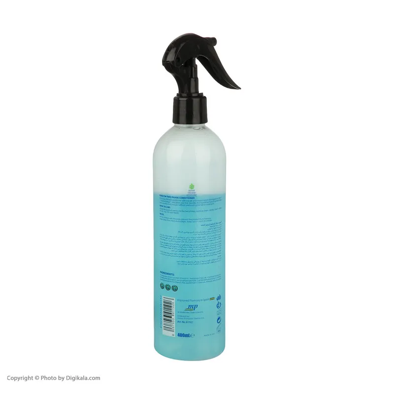 اسپری دوفاز رزال مدل Keratin حجم 400 میلی لیتر - تصویر 4