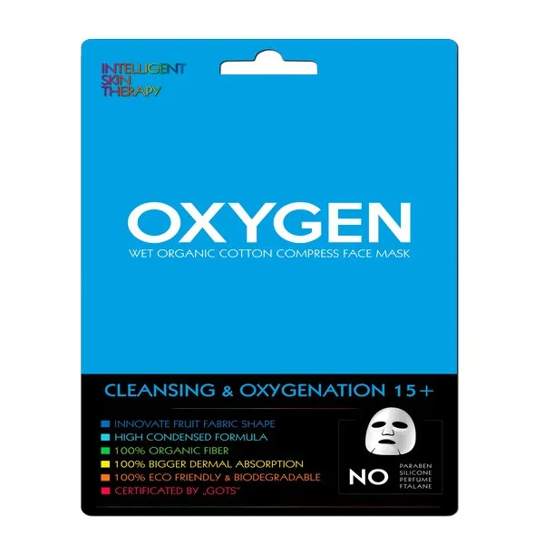 ماسک صورت بیوتی فیس مدل اکسیژن وزن 20 گرم