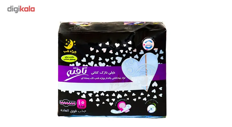 نوار بهداشتی تافته مدل Airlaid بسته 10 عددی - تصویر 3
