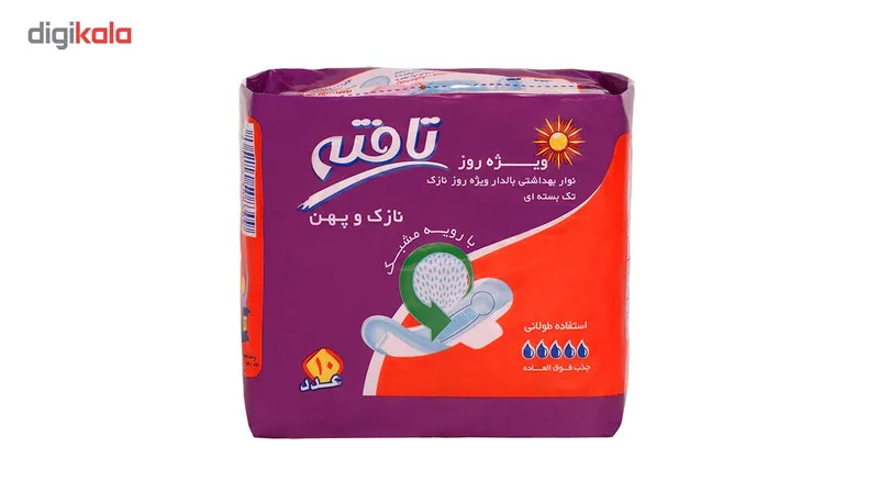 نوار بهداشتی مشبک روز تافته مدل Thin بسته 10 عددی - تصویر 2
