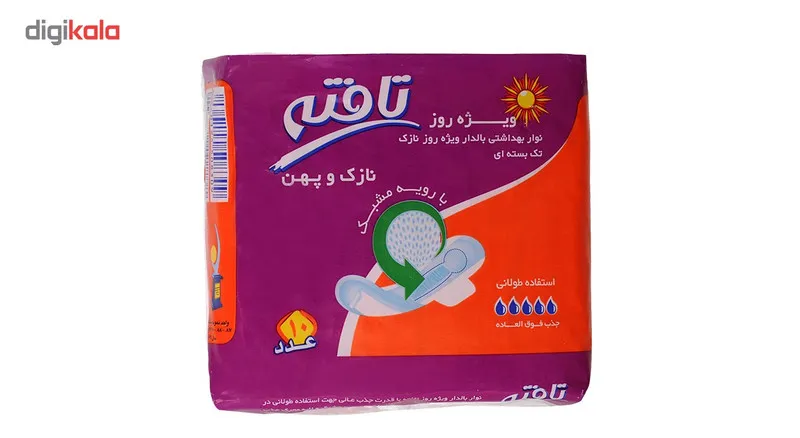 نوار بهداشتی مشبک روز تافته مدل Thin بسته 10 عددی - تصویر 3
