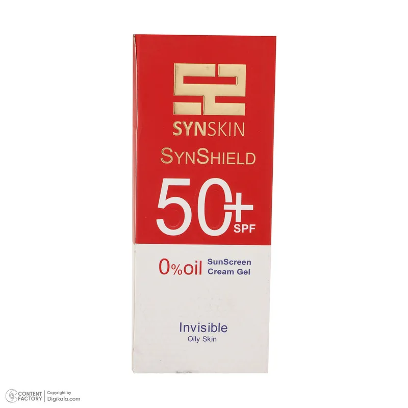 کرم ژل ضدآفتاب ساین اسکین مدل SPF50، مناسب پوست‌های چرب، حجم 50 میلی‌لیتر - تصویر 2