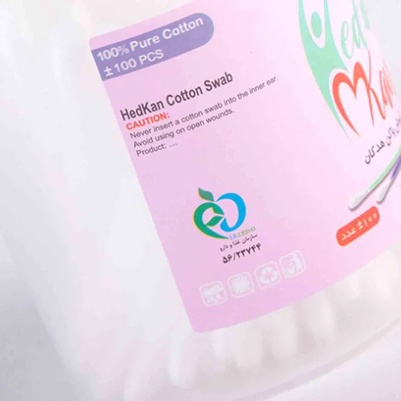 گوش پاک کن هدکان کد mp489 بسته 2 عددی - تصویر 3