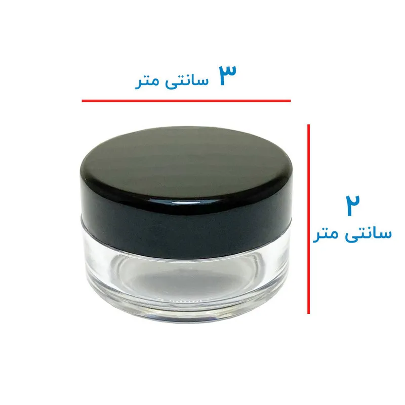  محفظه نگهداری کرم کد A-5 بسته 4 عددی - تصویر 4