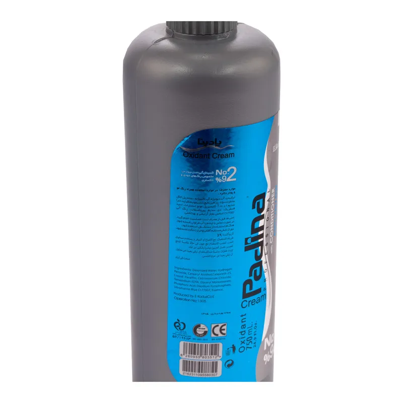 اکسیدان پادینا مدل ANTI YELLOW نه درصدی حجم 750 میلی لیتر - تصویر 2