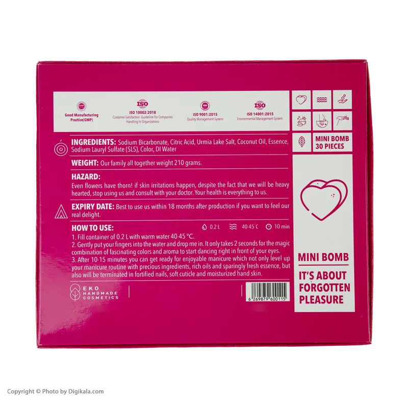 کوکتل مانیکور ژبن پلاس مدل Heart وزن 210 گرم بسته 30 عددی - تصویر 3