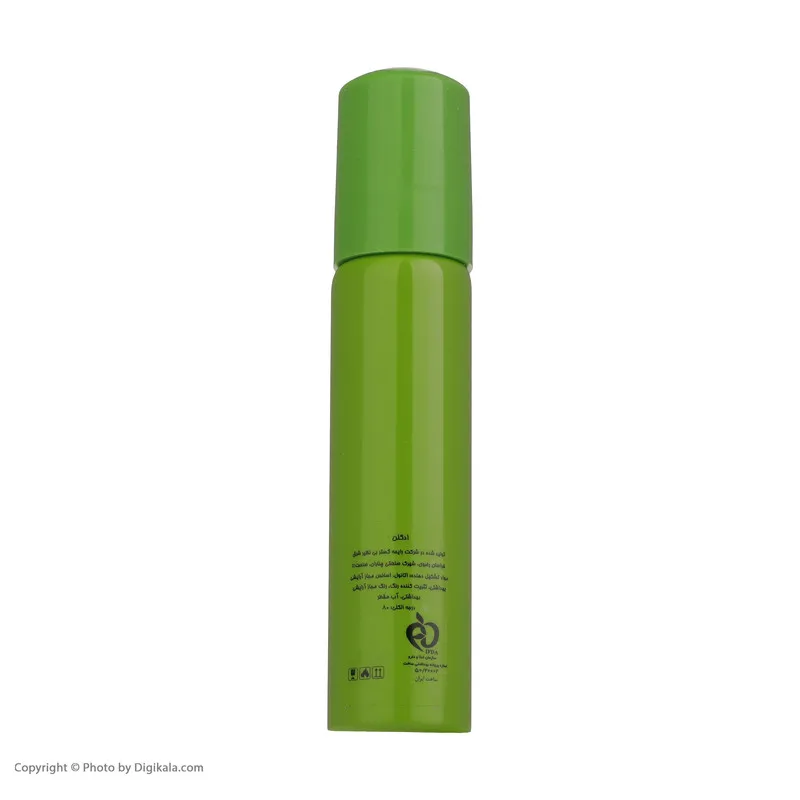 عطر جیبی مردانه پینک ویژوال مدل Munt Blank حجم 30 میلی لیتر - تصویر 5