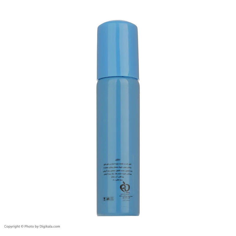 عطر جیبی زنانه پینک ویژوال مدل Salvador حجم 30 میلی لیتر - تصویر 5