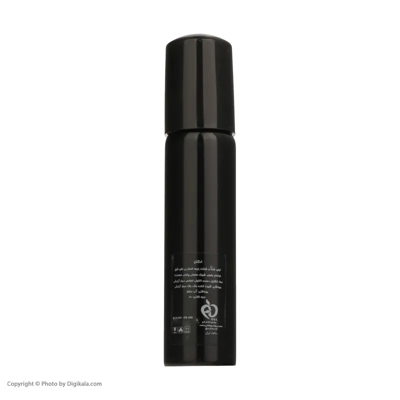عطر جیبی مردانه پینک ویژوال مدل Silver Scent حجم 30 میلی لیتر - تصویر 5