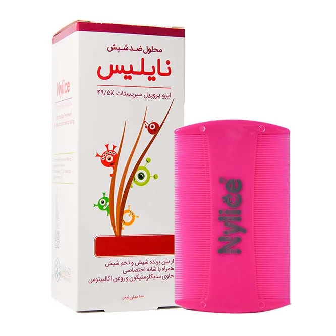 اسپری مو نایلیس مدل Isopropyl myristate حجم 100 میلی لیتر به همراه شانه مو - تصویر 2