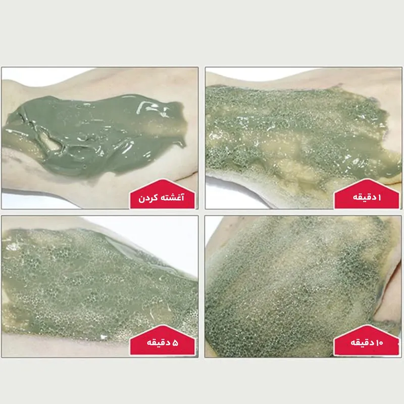 ماسک صورت بایو آکوا مدل Carbonated Bubble Clay حجم 100 میلی لیتر - تصویر 6