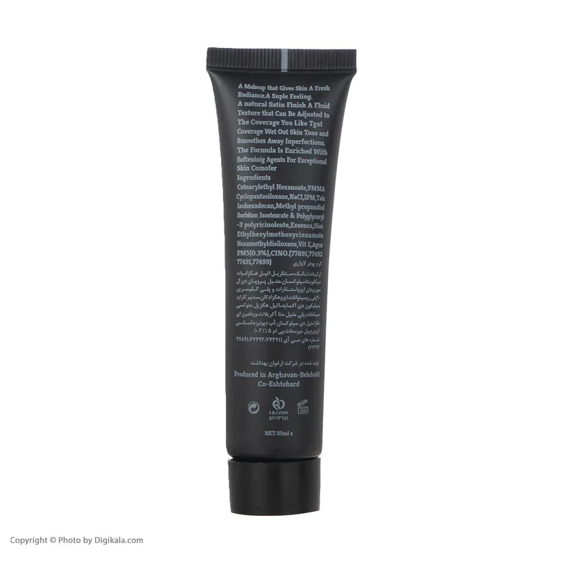 کرم پودر لاواری مدل plus perfect شماره 403 حجم 35 میلی لیتر - تصویر 2