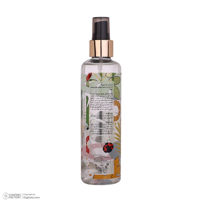 بادی اسپلش شون مدل fairy mist حجم 220 میلی لیتر - تصویر 3