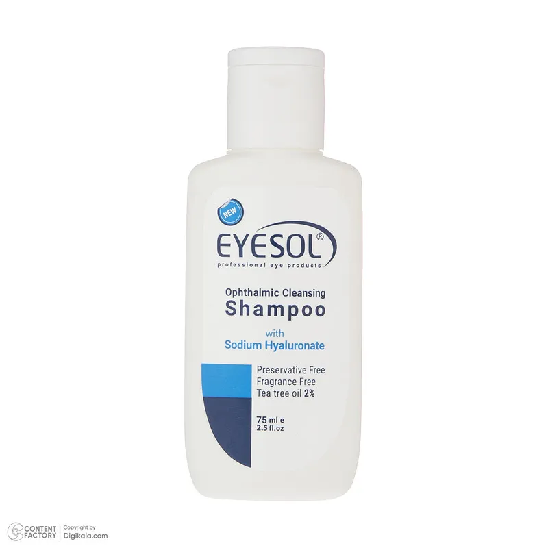 شامپو شست‌وشوی پلک و مژه آیسول مدل ophthalmic حجم 75 میلی‌لیتر - تصویر 5