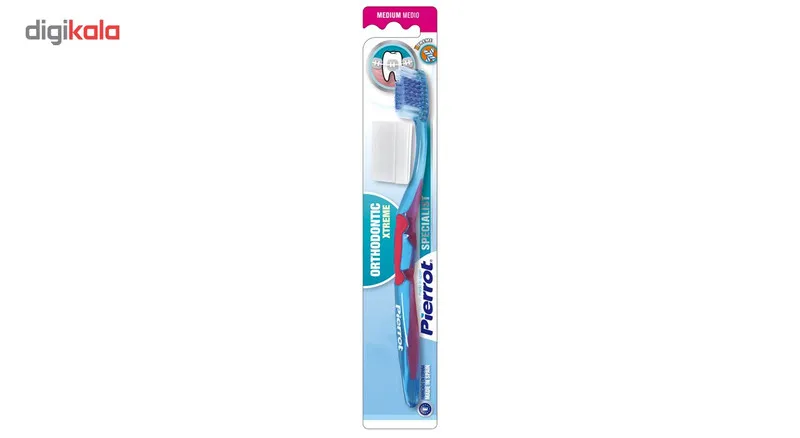 مسواک ارتودنسی پیرروت مدلOrtho Xtreme با برس متوسط - تصویر 2