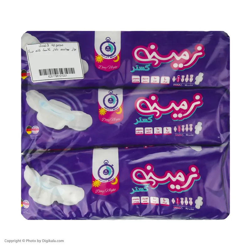 نوار بهداشتی نرمینه کد 102 مجموعه 6 عددی - تصویر 2