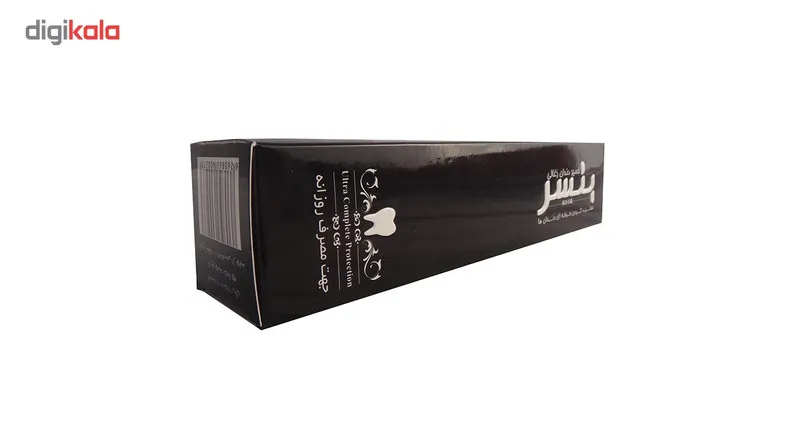 خمیر دندان کربن اکتیو بنسر مدل Charcoal - تصویر 4