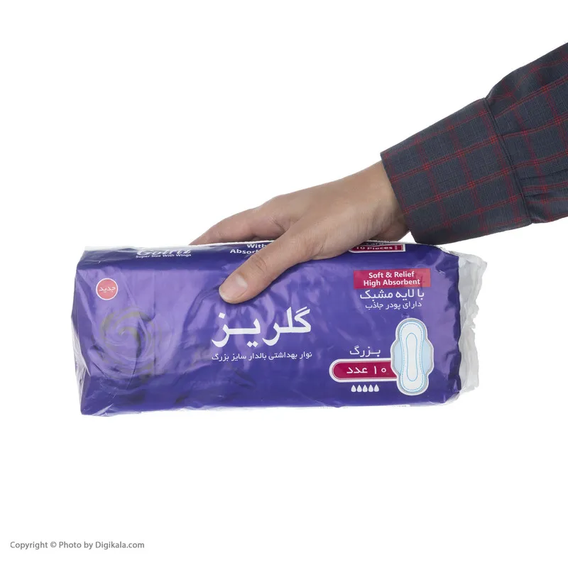 نوار بهداشتی بالدار گلریز کد 02 بسته 10 عددی - تصویر 4