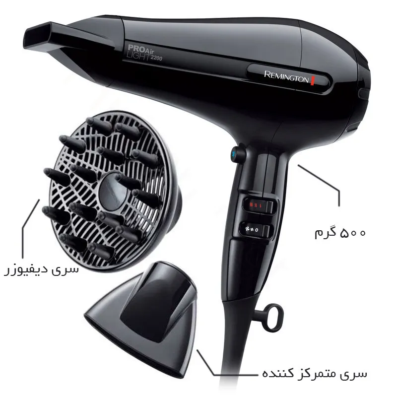 سشوار رمینگتون مدل AC6120 PRO - تصویر 6