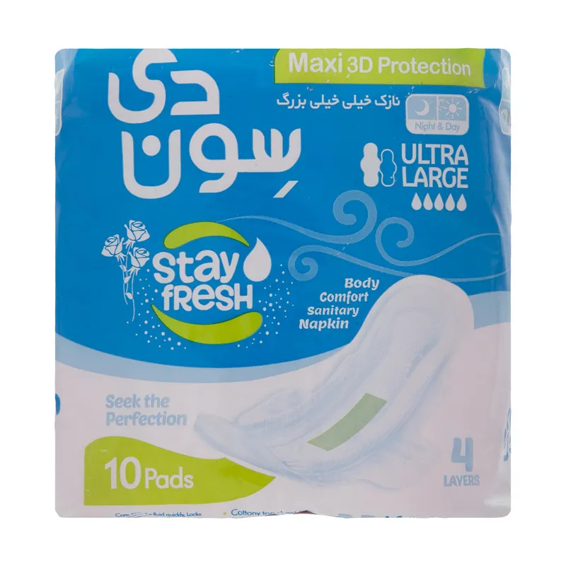 نوار بهداشتی بزرگ سون دی مدل Thin Large بسته 10 عددی