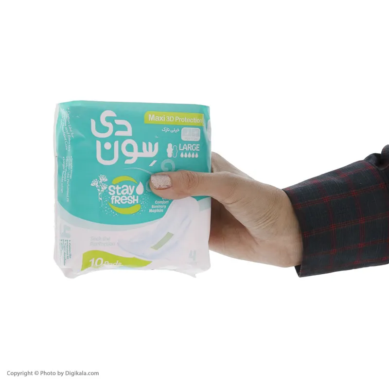 نوار بهداشتی بزرگ سون دی مدل Maxi Large بسته 10 عددی - تصویر 2