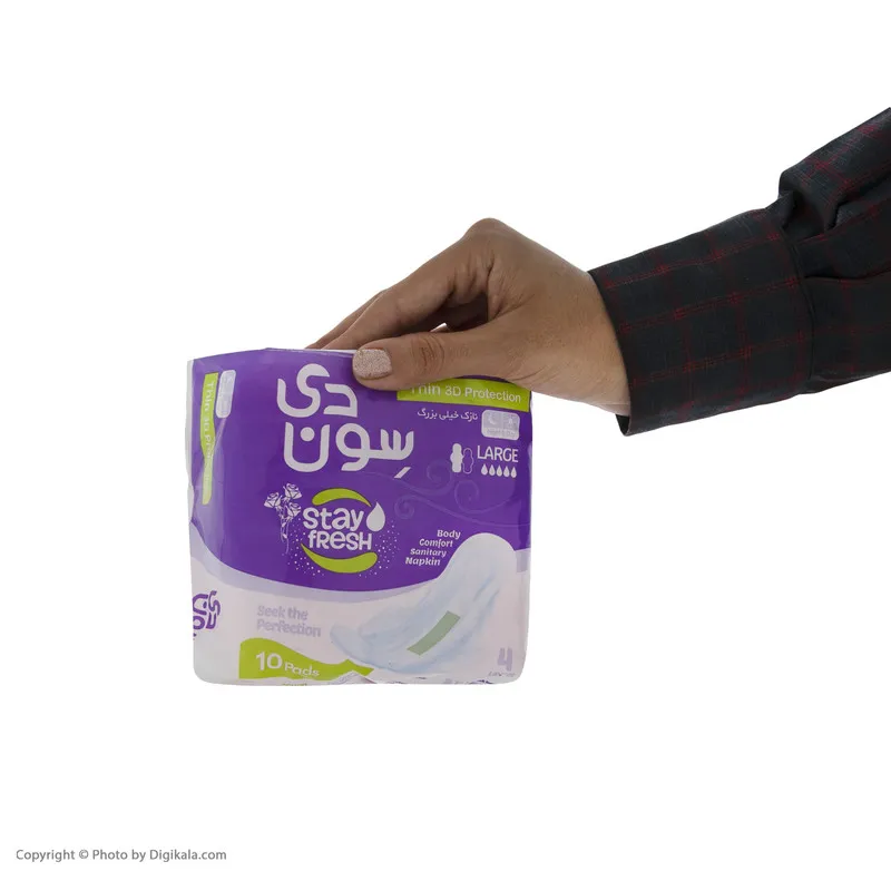 نوار بهداشتی خیلی بزرگ سون دی مدل Maxi Ultra Large بسته 10 عددی - تصویر 2