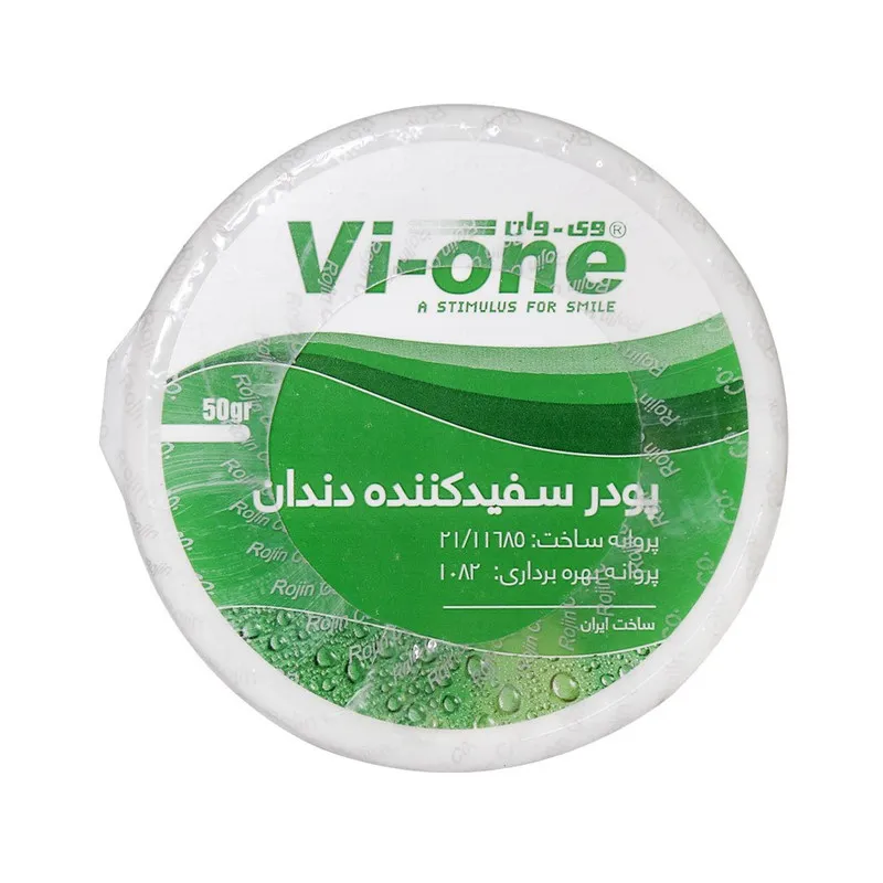 پودر سفید کننده دندان وی وان مدل MINT وزن 50 گرم - تصویر 2