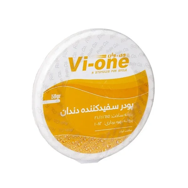 پودر سفید کننده دندان وی وان مدل ORANGE وزن 50 گرم - تصویر 2