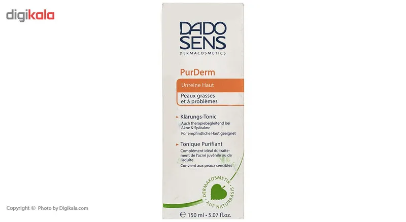 تونر پاکسازی ددوسنس سری Purderm حجم 150 میلیلیتر - تصویر 2