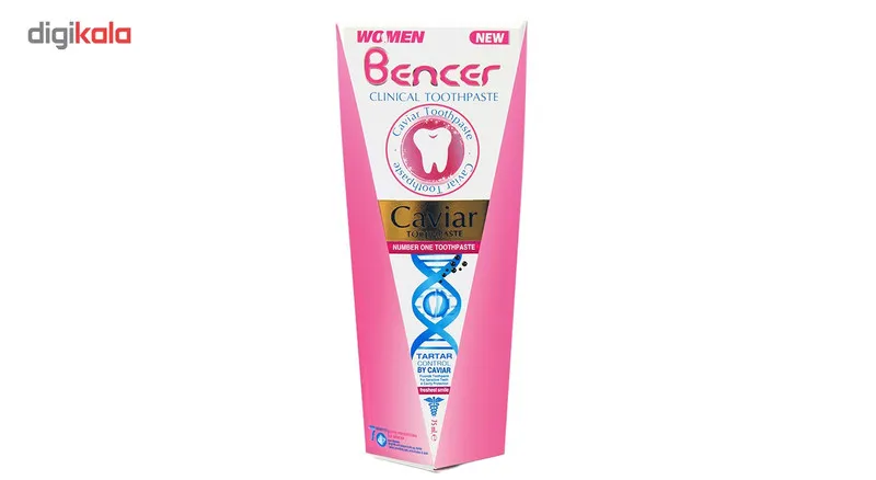 خمیر دندان بنسر زنانه مدل خاویار حجم 75 میلی لیتر - تصویر 2