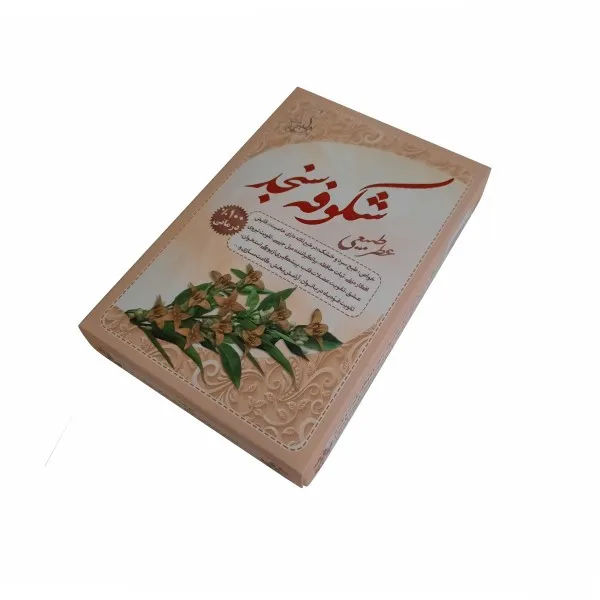 عطر جیبی طبیب مدل شکوفه سنجد حجم 4 میلی لیتر - تصویر 2
