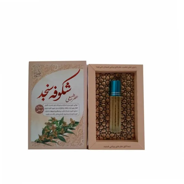 عطر جیبی طبیب مدل شکوفه سنجد حجم 4 میلی لیتر - تصویر 4
