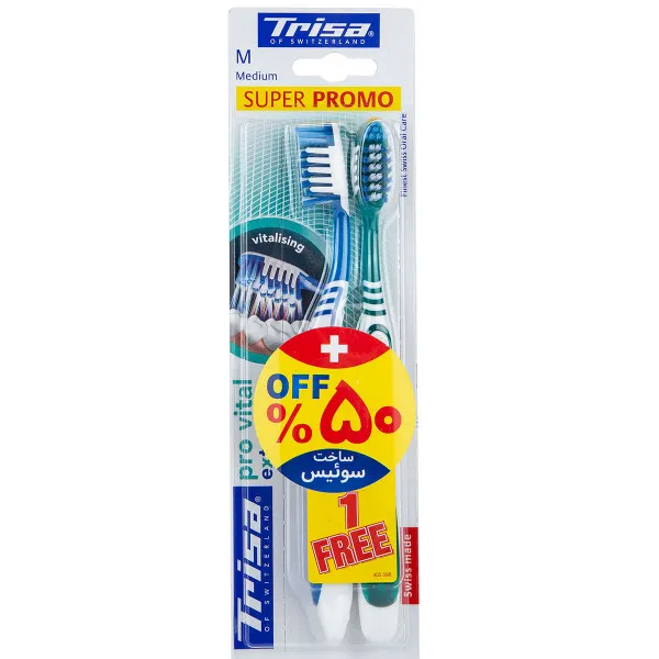 مسواک تریزا مدل Extra Pro Vital با برس متوسط بسته 2 عددی - تصویر 2
