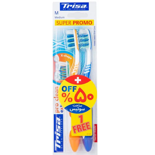مسواک تریزا مدل pro clean extra با برس متوسط بسته 2 عددی - تصویر 2
