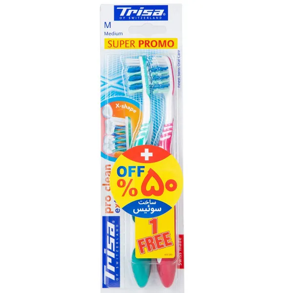 مسواک تریزا مدل pro clean extra با برس متوسط بسته 2 عددی - تصویر 3