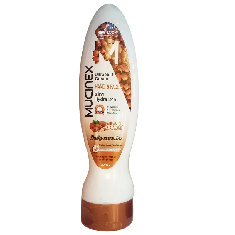 کرم مرطوب کننده ماسینکس مدل روغن ارگان و بادام حجم 200 میلی لیتر - تصویر 2