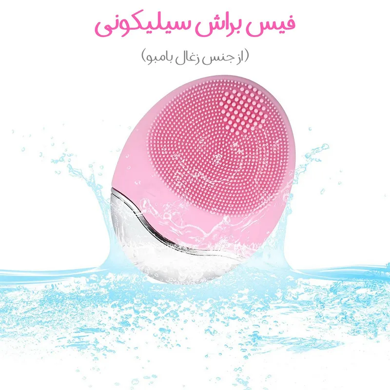 برس پاک سازی مدل VB13 - تصویر 3