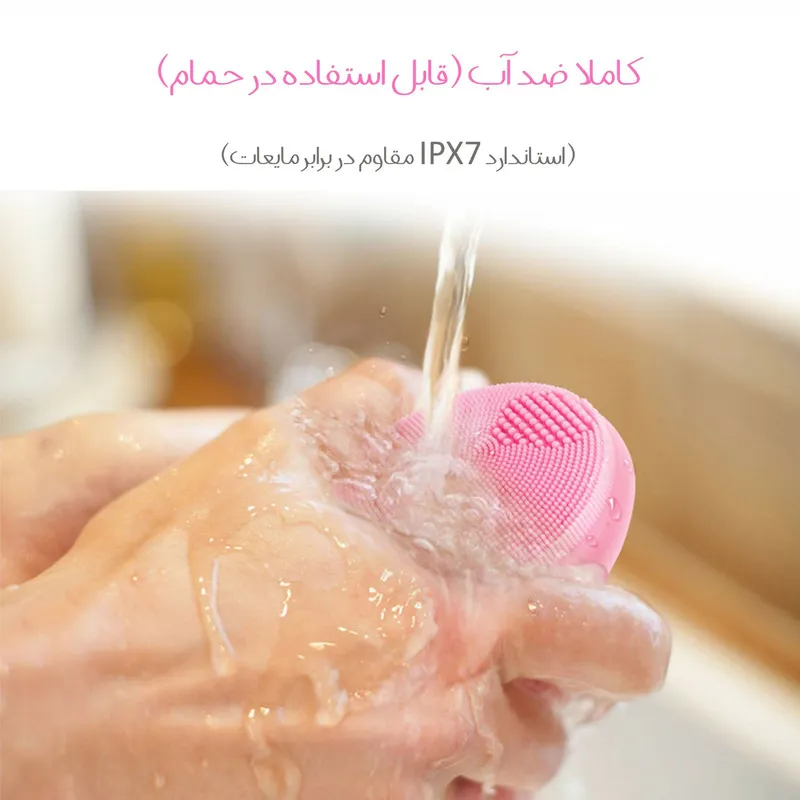 برس پاک سازی مدل VB13 - تصویر 4