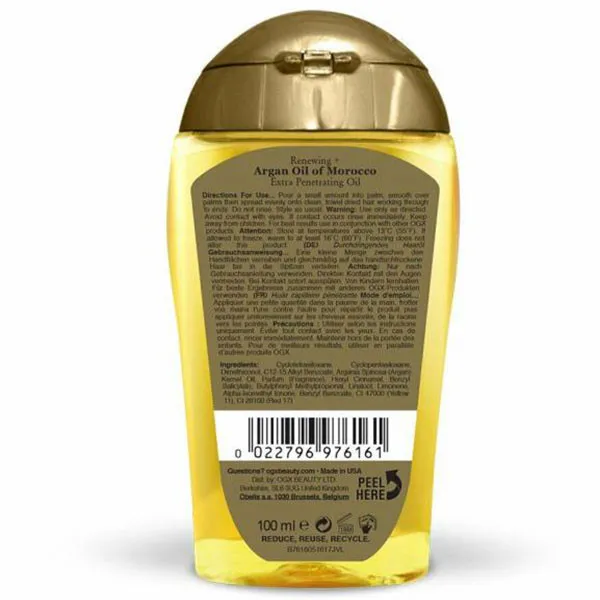 روغن مو او جی ایکس مدل ARGAN OIL OF MOROCCO EXTRA حجم 100 میلی لیتر - تصویر 2