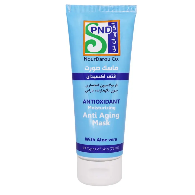 ماسک صورت اس پی ان دی مدل فیکوسیانین حجم 75 میلی لیتر - تصویر 2