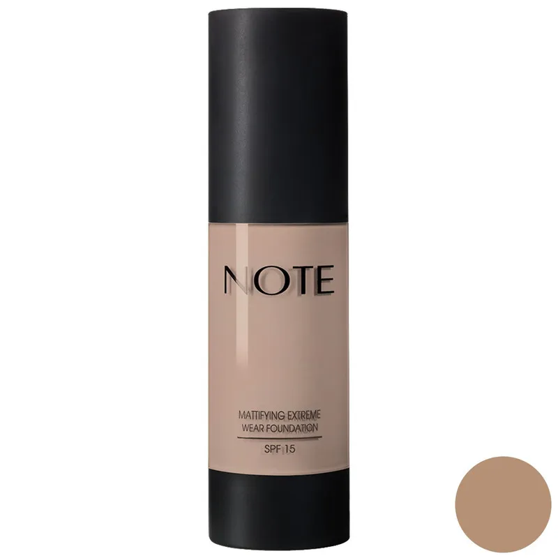 کرم پودر نوت سری Mattifying Extereme Wear تحت لیسانس شماره13 - تصویر 2