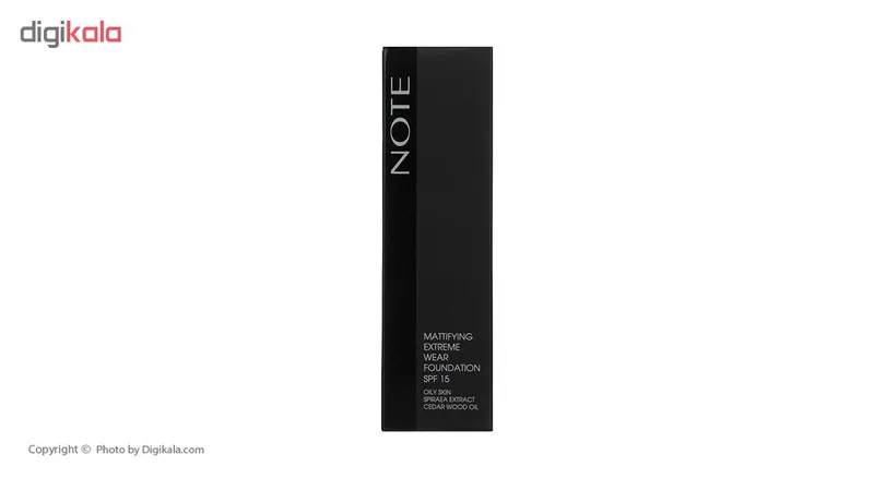 کرم پودر نوت سری Mattifying Extereme Wear تحت لیسانس شماره14 - تصویر 5