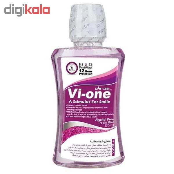 دهان شویه وی وان مدل Tropic mintt حجم 330 میلی لیتر مجموعه 4 عددی - تصویر 2