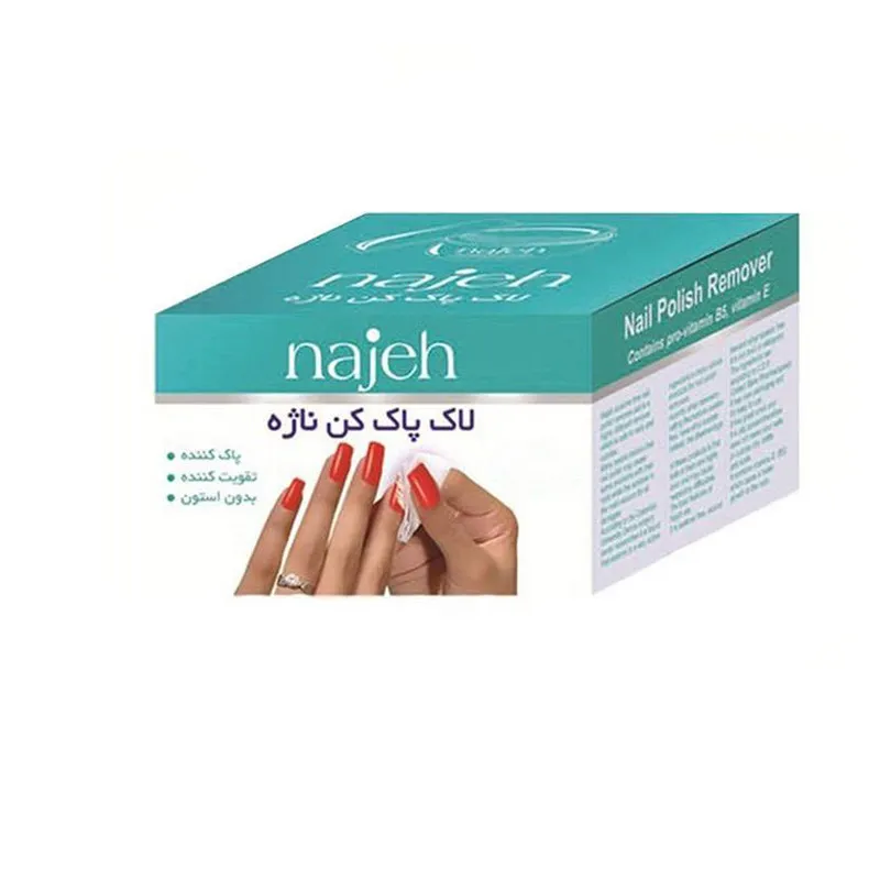 پد لاک پاک کن ناژه مدل 01 بسته‌ 45 عددی - تصویر 2