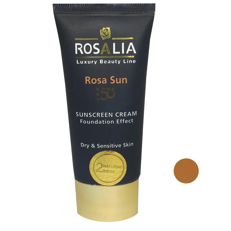 کرم ضد آفتاب رزالیا مدل ROSA 2D حجم 40 میلی لیتر - تصویر 2