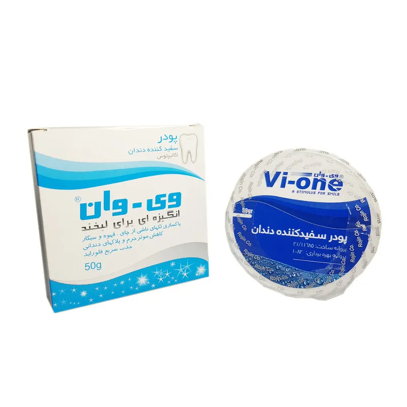 پودر سفید کننده دندان وی وان مدل Eucalyptus وزن 50 گرم - تصویر 3