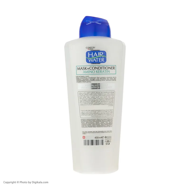 ماسک مو کامان مدل Keratin حجم 400 میلی لیتر - تصویر 3